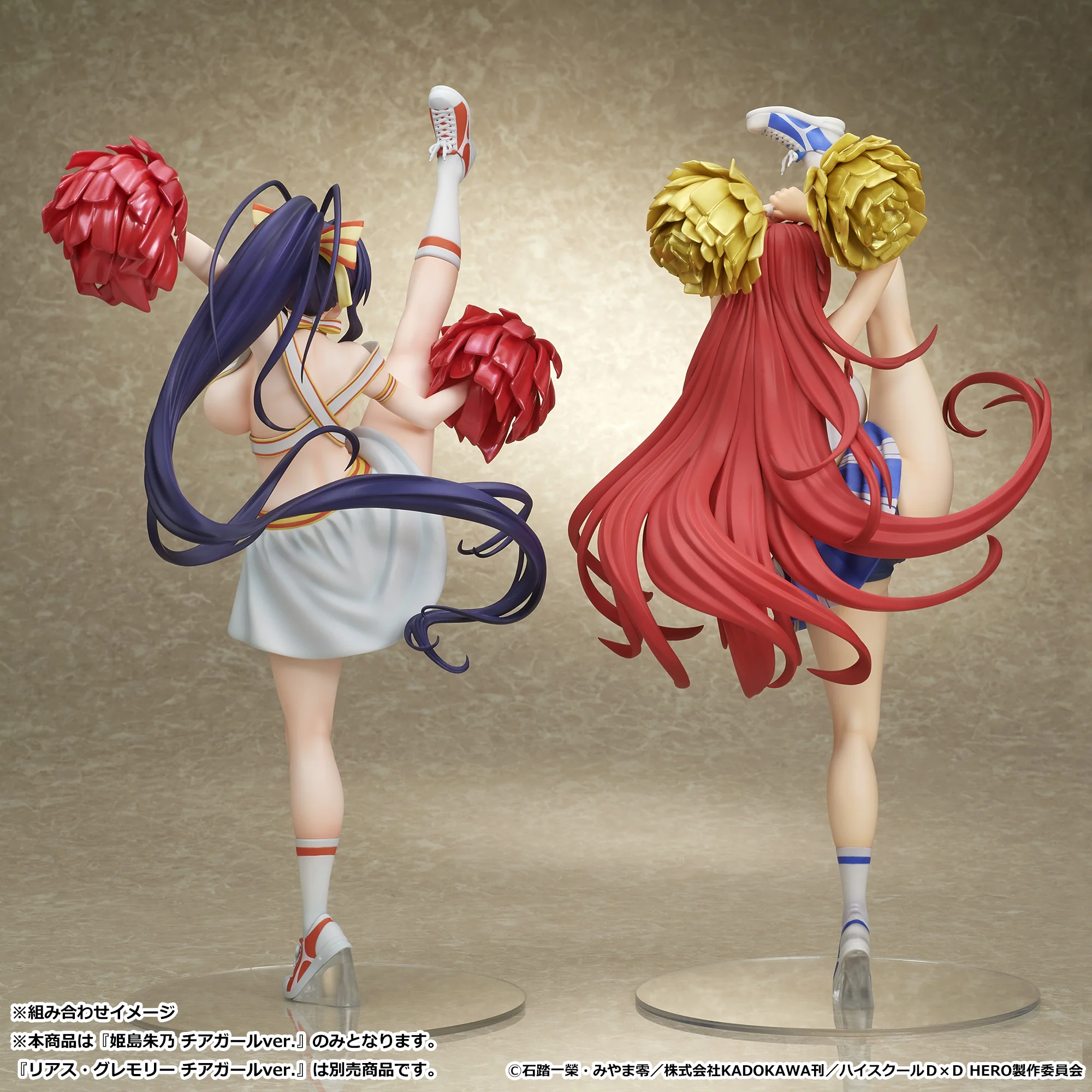 Figurine Akeno Himejima Ver. Cheerleader de High School DxD HERO par MuseMolds